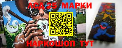 скорость mdpv Беслан