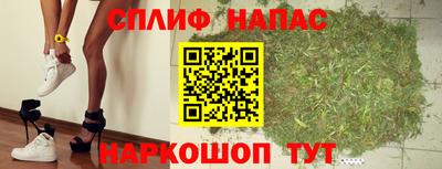 метадон Берёзовский