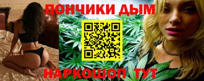 скорость mdpv Беслан