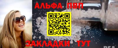 герыч Донецк