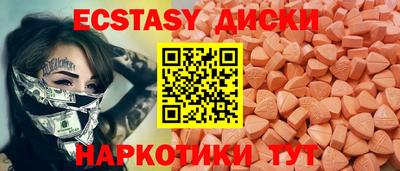 кокаин Дубна