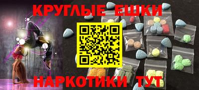 a pvp Донской