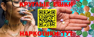 кокаин Дубна