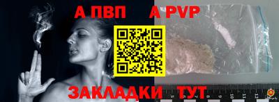 метадон Берёзовский