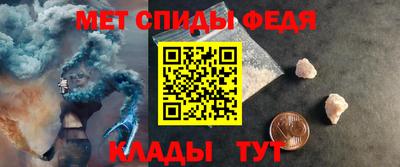 герыч Донецк