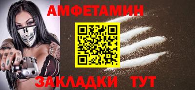 кокаин Дубна