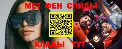кокаин Дубна