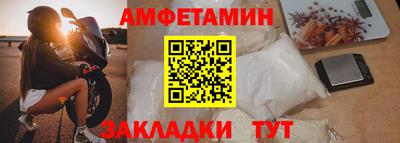 a pvp Донской