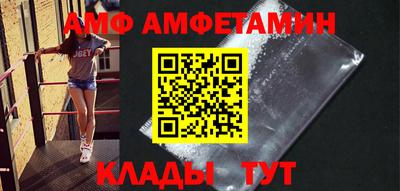 a pvp Донской