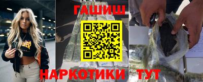 кокаин Дубна
