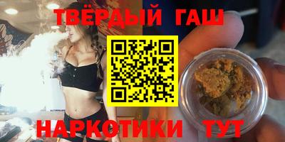 герыч Донецк