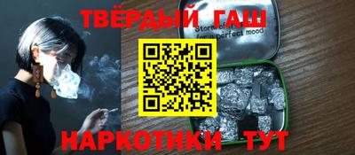кокаин Дубна