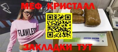 кокаин Дубна