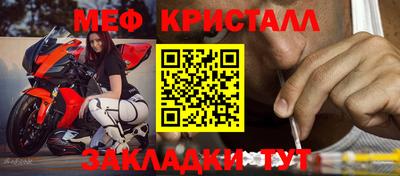 метадон Берёзовский