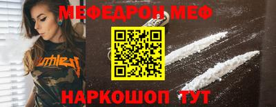 a pvp Донской