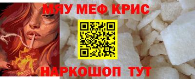 герыч Донецк