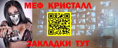 ешки Ирбит