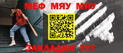 метадон Берёзовский