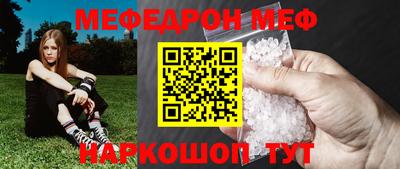 a pvp Донской