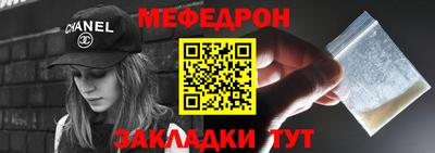 метадон Берёзовский