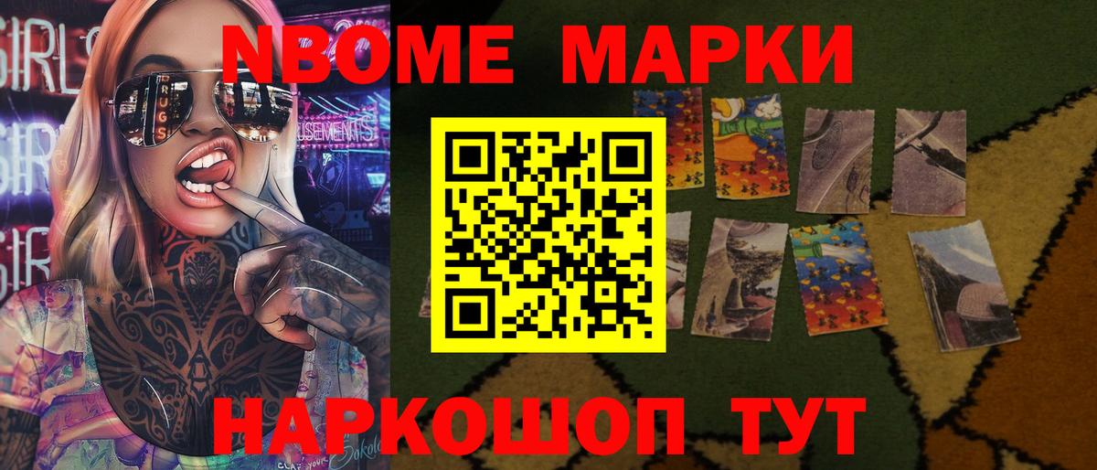 LSD-25 экстази кислота  ЛСД экстази ecstasy  Краснознаменск  Вход с VPN 