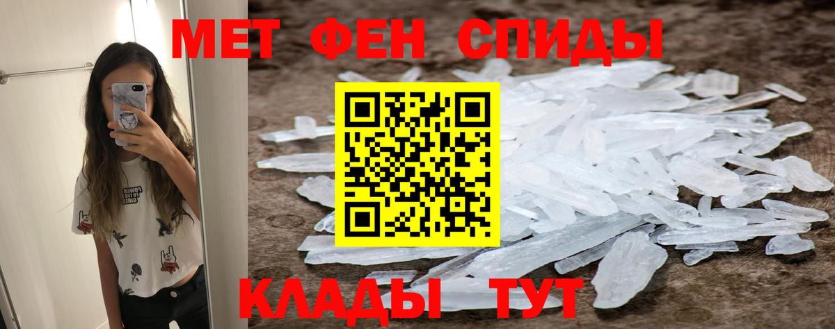 COCAIN  Марихуана  А ПВП СОЛЬ   MDMA  ГАШ  Краснознаменск  NBOMe  Магазины продажи наркотиков  Меф МЯУ МЯУ кристаллы 
